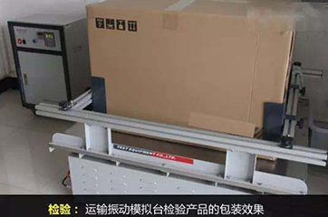 尊龙凯时人生就博官网登录洁具 尊龙凯时人生就博官网登录洁具