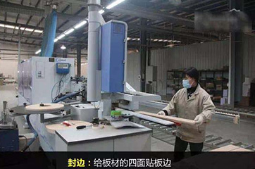 尊龙凯时人生就博官网登录洁具 尊龙凯时人生就博官网登录洁具