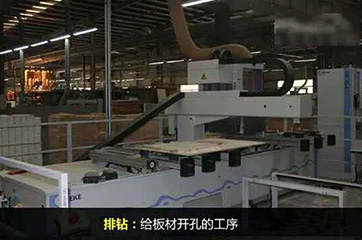 尊龙凯时人生就博官网登录洁具 尊龙凯时人生就博官网登录洁具