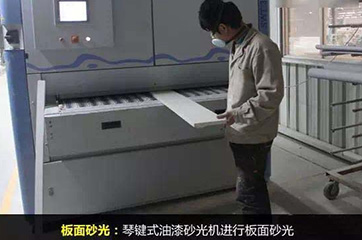 尊龙凯时人生就博官网登录洁具 尊龙凯时人生就博官网登录洁具