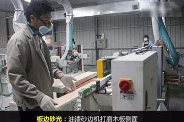 尊龙凯时人生就博官网登录洁具 尊龙凯时人生就博官网登录洁具