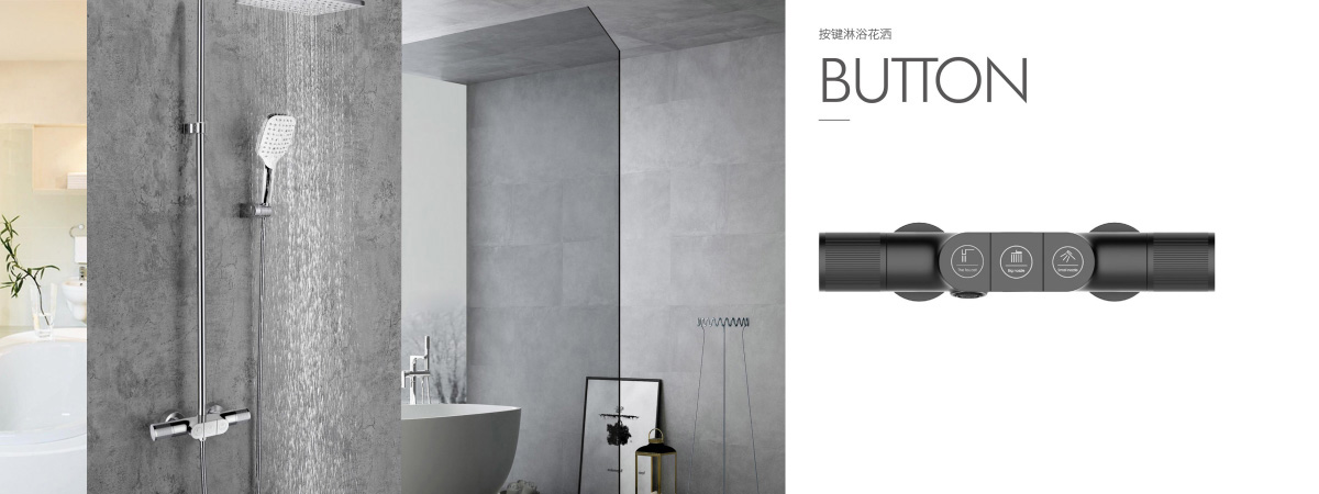 尊龙凯时人生就博官网登录卫浴 尊龙凯时人生就博官网登录卫浴